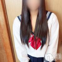 あきな