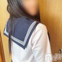 あきな