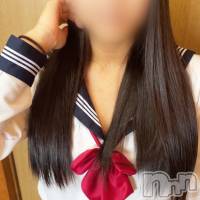 あきな