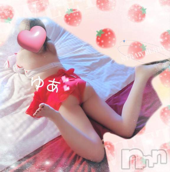 長岡人妻デリヘル人妻楼　長岡店(ヒトヅマロウ　ナガオカテン) ゆあ(30)の5月3日写メブログ「残りのお時間も...♡」