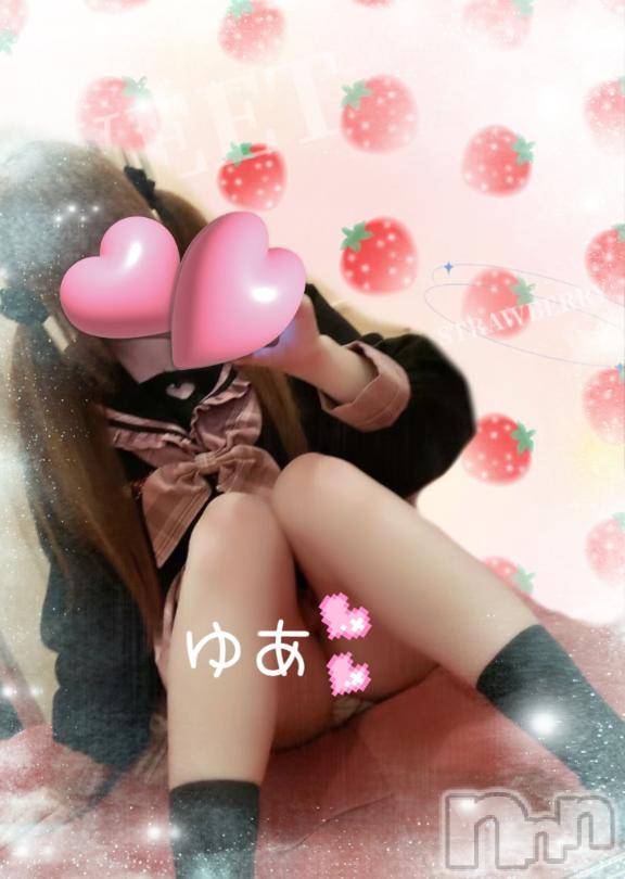 長岡人妻デリヘル人妻楼　長岡店(ヒトヅマロウ　ナガオカテン) ゆあ(30)の5月5日写メブログ「全部じゃないけど寝る前に...(っ﹏-) .｡」