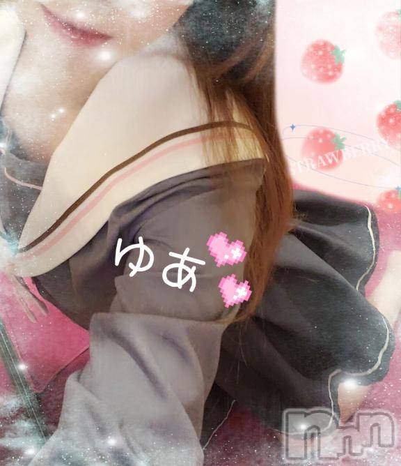 長岡人妻デリヘル人妻楼　長岡店(ヒトヅマロウ　ナガオカテン) ゆあ(30)の5月5日写メブログ「続きの(⁎-ω-⁎))