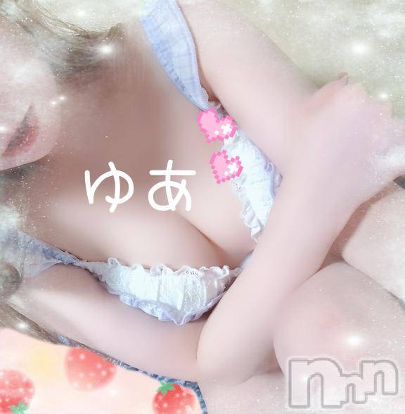 長岡人妻デリヘル人妻楼　長岡店(ヒトヅマロウ　ナガオカテン) ゆあ(30)の5月5日写メブログ「そろそろ...|´-`)♡!!」