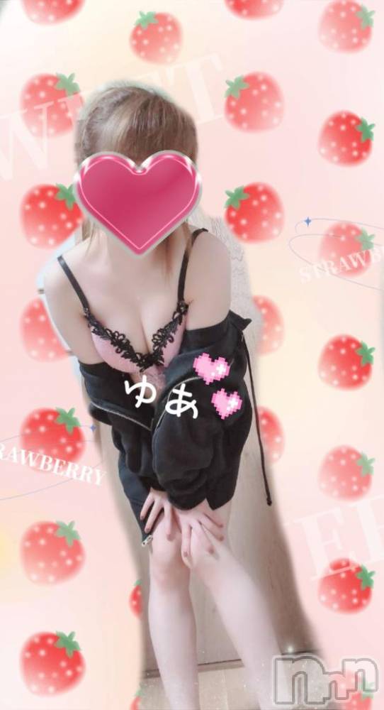 長岡デリヘル人妻楼　長岡店(ヒトヅマロウ　ナガオカテン) ゆあ(30)の11月5日写メブログ「一緒に...♡!!」