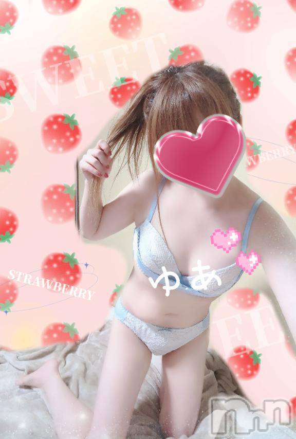 長岡デリヘル人妻楼　長岡店(ヒトヅマロウ　ナガオカテン) ゆあ(30)の11月12日写メブログ「連勤できるのも...あと3日Σ(ﾟдﾟ；)!!」