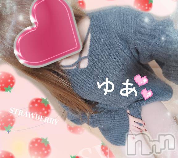 長岡デリヘル人妻楼　長岡店(ヒトヅマロウ　ナガオカテン) ゆあ(30)の3月2日写メブログ「恒例の...ゆあ事up時間.*･ﾟ」