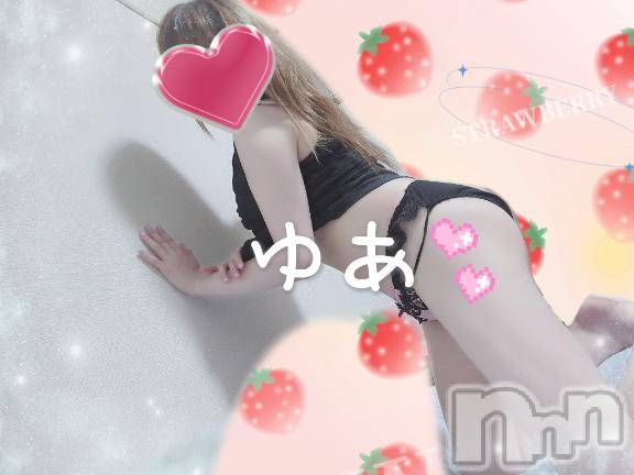 長岡デリヘル人妻楼　長岡店(ヒトヅマロウ　ナガオカテン) ゆあ(30)の10月8日写メブログ「残りの日数もよろしくお願いします♪」