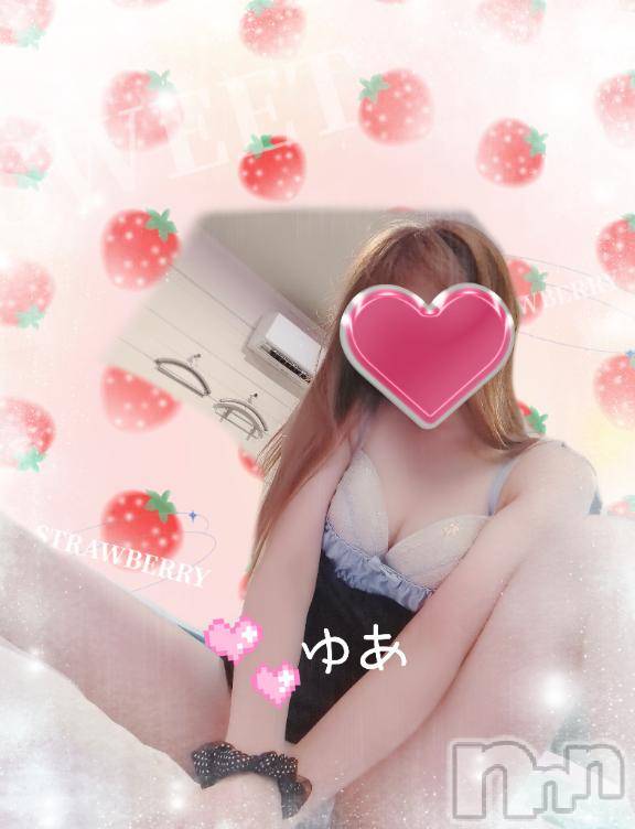 長岡人妻デリヘル人妻楼　長岡店(ヒトヅマロウ　ナガオカテン)ゆあ(30)の2025年9月5日写メブログ「残りのお時間も...♡」
