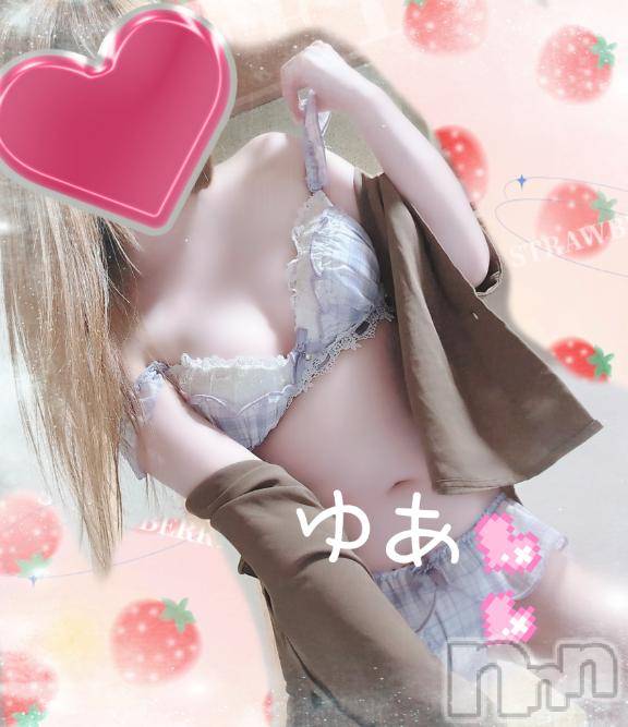 長岡人妻デリヘル人妻楼　長岡店(ヒトヅマロウ　ナガオカテン)ゆあ(30)の2025年9月7日写メブログ「☆～(ー▽〇)/はろ～ん✩」