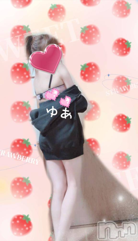 長岡デリヘル人妻楼　長岡店(ヒトヅマロウ　ナガオカテン)ゆあ(30)の2025年11月2日写メブログ「気付いたらもー( ö )/!!」