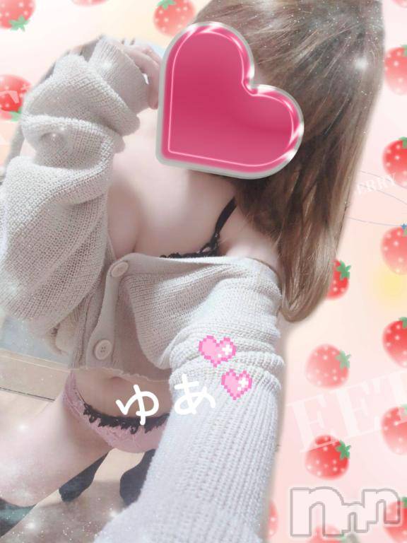 長岡デリヘル人妻楼　長岡店(ヒトヅマロウ　ナガオカテン)ゆあ(30)の2025年11月4日写メブログ「3日目だよー(*´꒳`)ﾉ♡!!!」