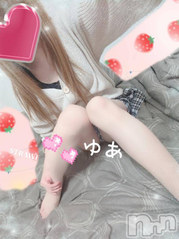 長岡デリヘル人妻楼　長岡店(ヒトヅマロウ　ナガオカテン)ゆあ(30)の2025年11月6日写メブログ「会いに来てくれて...♡⁝(ᵒ̴̶̷᷄⌑ ᵒ̴̶̷᷅   )⁝」