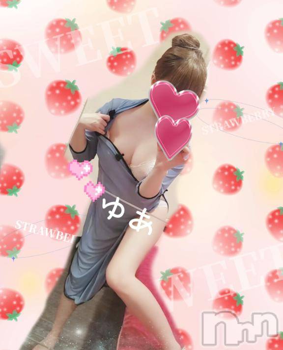 長岡デリヘル人妻楼　長岡店(ヒトヅマロウ　ナガオカテン)ゆあ(30)の2025年11月6日写メブログ「❤︎*.(๓´͈ ˘ `͈๓).*❤︎ニコニコ」