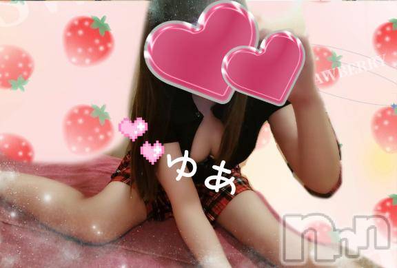 長岡デリヘル人妻楼　長岡店(ヒトヅマロウ　ナガオカテン)ゆあ(30)の2025年11月7日写メブログ「きょーわ!!(*｣´□`)｣」