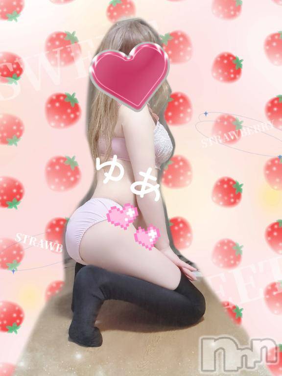 長岡デリヘル人妻楼　長岡店(ヒトヅマロウ　ナガオカテン)ゆあ(30)の2026年1月8日写メブログ「ご本指Hちゃん❤︎」