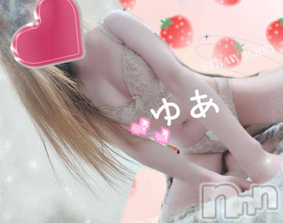 長岡デリヘル人妻楼　長岡店(ヒトヅマロウ　ナガオカテン)ゆあ(30)の2026年6月6日写メブログ「お礼①♡!!! ご本指様(❀ᴗ͈ˬᴗ͈)