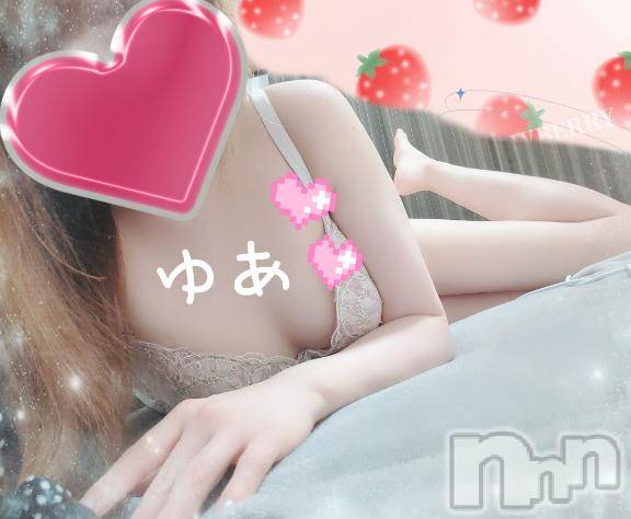長岡デリヘル人妻楼　長岡店(ヒトヅマロウ　ナガオカテン)ゆあ(30)の2026年6月7日写メブログ「お礼♡(*ᴗ͈ˬᴗ͈)ꕤ*.ﾟ」