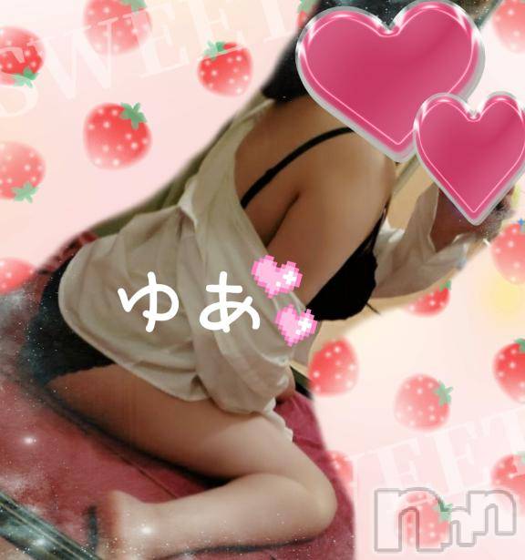 長岡デリヘル人妻楼　長岡店(ヒトヅマロウ　ナガオカテン)ゆあ(30)の2026年6月16日写メブログ「3、2、1、のカウントダウン!!!」