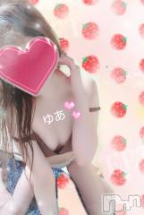 長岡デリヘル人妻楼　長岡店(ヒトヅマロウ　ナガオカテン) ゆあ(30)の9月2日写メブログ「|qд･｡)…ゆあ です///」
