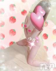 長岡デリヘル人妻楼　長岡店(ヒトヅマロウ　ナガオカテン) ゆあ(30)の5月6日写メブログ「明日からまた頑張れるよーに...♡!!!」