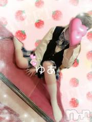 長岡デリヘル人妻楼　長岡店(ヒトヅマロウ　ナガオカテン) ゆあ(30)の5月9日写メブログ「癒してあげれて...(*´罒`*)♡!!」