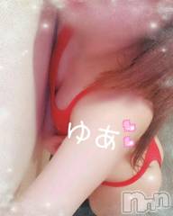 長岡人妻デリヘル人妻楼　長岡店(ヒトヅマロウ　ナガオカテン) ゆあ(30)の5月11日写メブログ「よ～し(ﾉ≧ڡ≦)☆」
