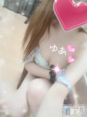 長岡デリヘル人妻楼　長岡店(ヒトヅマロウ　ナガオカテン) ゆあ(30)の9月5日写メブログ「きっと、、、!!」