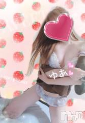 長岡デリヘル人妻楼　長岡店(ヒトヅマロウ　ナガオカテン) ゆあ(30)の9月6日写メブログ「お兄様へ...しちゃうぞー٩(ˊᗜˋ*)و♡!!」