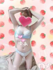 長岡デリヘル人妻楼　長岡店(ヒトヅマロウ　ナガオカテン) ゆあ(30)の11月11日写メブログ「あっとゆー間に残り4日(　ﾟдﾟ)/」