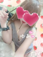 長岡デリヘル人妻楼　長岡店(ヒトヅマロウ　ナガオカテン) ゆあ(30)の11月14日写メブログ「とりあえず(๑ ᵒ̴̶̷̥́ ^ ᵒ̴̶̷̣̥̀ ๑)」