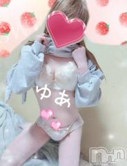 長岡デリヘル人妻楼　長岡店(ヒトヅマロウ　ナガオカテン) ゆあ(30)の1月12日写メブログ「お足元悪い中、本当にありがとうございます!!!」