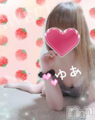 長岡デリヘル人妻楼　長岡店(ヒトヅマロウ　ナガオカテン) ゆあ(30)の1月13日写メブログ「カウントダウン !!!」