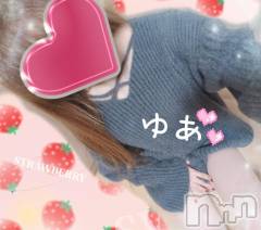 長岡デリヘル人妻楼　長岡店(ヒトヅマロウ　ナガオカテン) ゆあ(30)の3月2日写メブログ「恒例の...ゆあ事up時間.*･ﾟ」