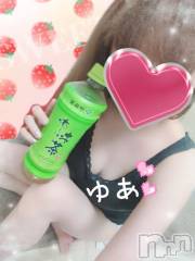 長岡デリヘル人妻楼　長岡店(ヒトヅマロウ　ナガオカテン) ゆあ(30)の6月8日写メブログ「戻って参りましたので｡｡｡お礼♡させてくださいッ𑣲(⌯´ - `⌯)」