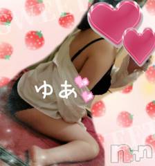 長岡デリヘル人妻楼　長岡店(ヒトヅマロウ　ナガオカテン) ゆあ(30)の6月16日写メブログ「3、2、1、のカウントダウン!!!」