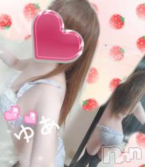 長岡デリヘル人妻楼　長岡店(ヒトヅマロウ　ナガオカテン) ゆあ(30)の6月17日写メブログ「いいの •́ω•̀)​ᰔᩚ ?」
