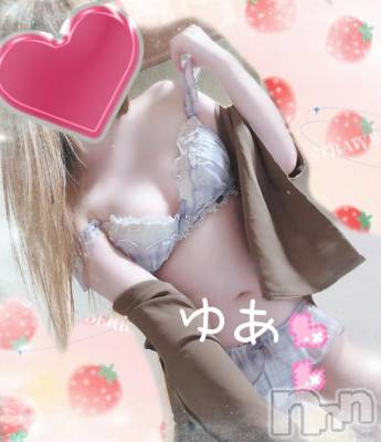長岡人妻デリヘル 人妻楼　長岡店(ヒトヅマロウ　ナガオカテン) ゆあ(30)の9月7日写メブログ「☆～(ー▽〇)/はろ～ん✩」