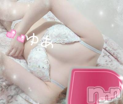 長岡人妻デリヘル 人妻楼　長岡店(ヒトヅマロウ　ナガオカテン) ゆあ(30)の9月9日写メブログ「カウントダウン ﾉω･､） ｳｩ･･･」