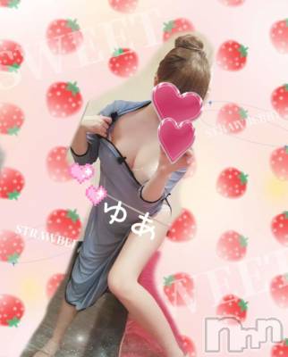 長岡デリヘル 人妻楼　長岡店(ヒトヅマロウ　ナガオカテン) ゆあ(30)の11月6日写メブログ「❤︎*.(๓´͈ ˘ `͈๓).*❤︎ニコニコ」