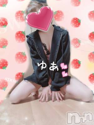 長岡デリヘル 人妻楼　長岡店(ヒトヅマロウ　ナガオカテン) ゆあ(30)の11月8日写メブログ「明日も...だから(￣▽￣;)」