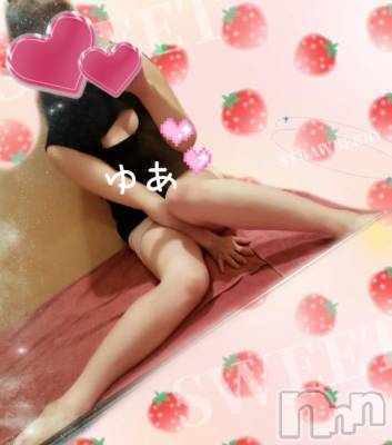 長岡デリヘル 人妻楼　長岡店(ヒトヅマロウ　ナガオカテン) ゆあ(30)の11月10日写メブログ「...だけど!!!|´-`)」