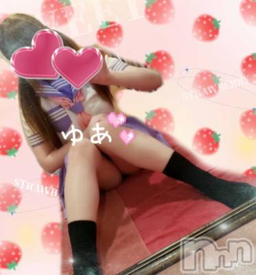 長岡デリヘル 人妻楼　長岡店(ヒトヅマロウ　ナガオカテン) ゆあ(30)の11月11日写メブログ「あ！あれ｢･_･ )(｢･_･)