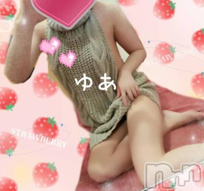 長岡デリヘル 人妻楼　長岡店(ヒトヅマロウ　ナガオカテン) ゆあ(30)の1月8日写メブログ「向かっております((((っ・ω・)っ♡♡♡」