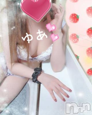 長岡デリヘル 人妻楼　長岡店(ヒトヅマロウ　ナガオカテン) ゆあ(30)の1月11日写メブログ「日曜日´ω`)ﾉ☆」