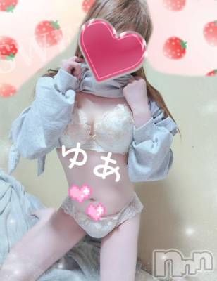 長岡デリヘル 人妻楼　長岡店(ヒトヅマロウ　ナガオカテン) ゆあ(30)の1月12日写メブログ「お足元悪い中、本当にありがとうございます!!!」