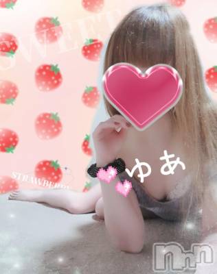 長岡デリヘル 人妻楼　長岡店(ヒトヅマロウ　ナガオカテン) ゆあ(30)の1月13日写メブログ「カウントダウン !!!」