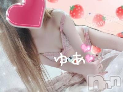 長岡デリヘル 人妻楼　長岡店(ヒトヅマロウ　ナガオカテン) ゆあ(30)の3月3日写メブログ「起きて用意ちゅー٩( ´⚰︎` )۶✧︎*。」