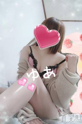 長岡デリヘル 人妻楼　長岡店(ヒトヅマロウ　ナガオカテン) ゆあ(30)の3月4日写メブログ「午後休❤︎???」