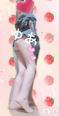 長岡デリヘル 人妻楼　長岡店(ヒトヅマロウ　ナガオカテン) ゆあ(30)の3月5日写メブログ「嬉しすぎたサプライズΣฅ( °ﾛ° ฅ)❤︎」