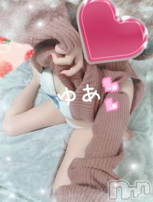 長岡デリヘル 人妻楼　長岡店(ヒトヅマロウ　ナガオカテン) ゆあ(30)の3月7日写メブログ「...だから...|´ω`)❤︎」